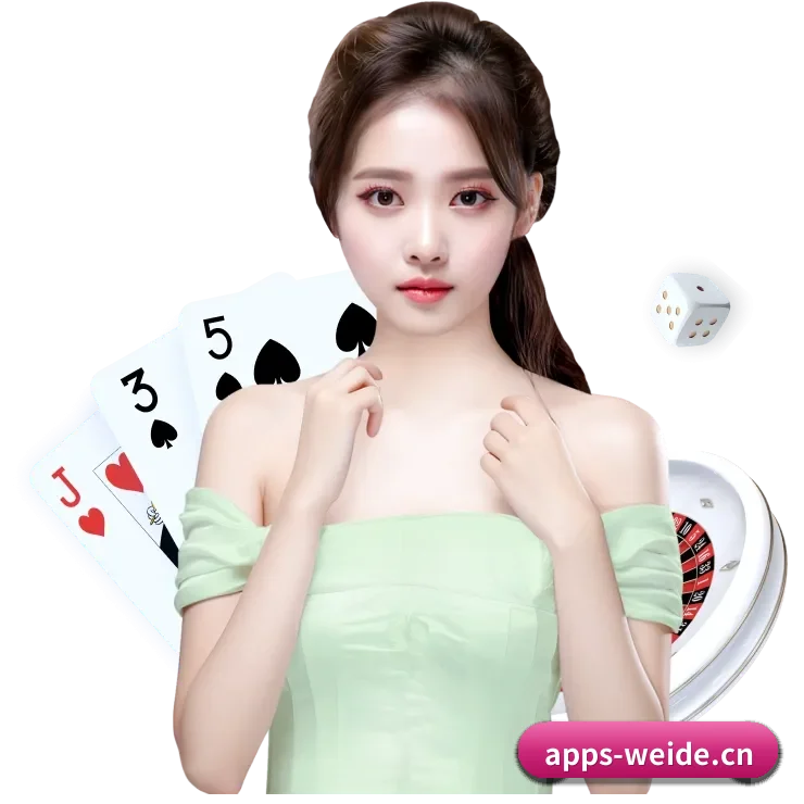 AI 革新